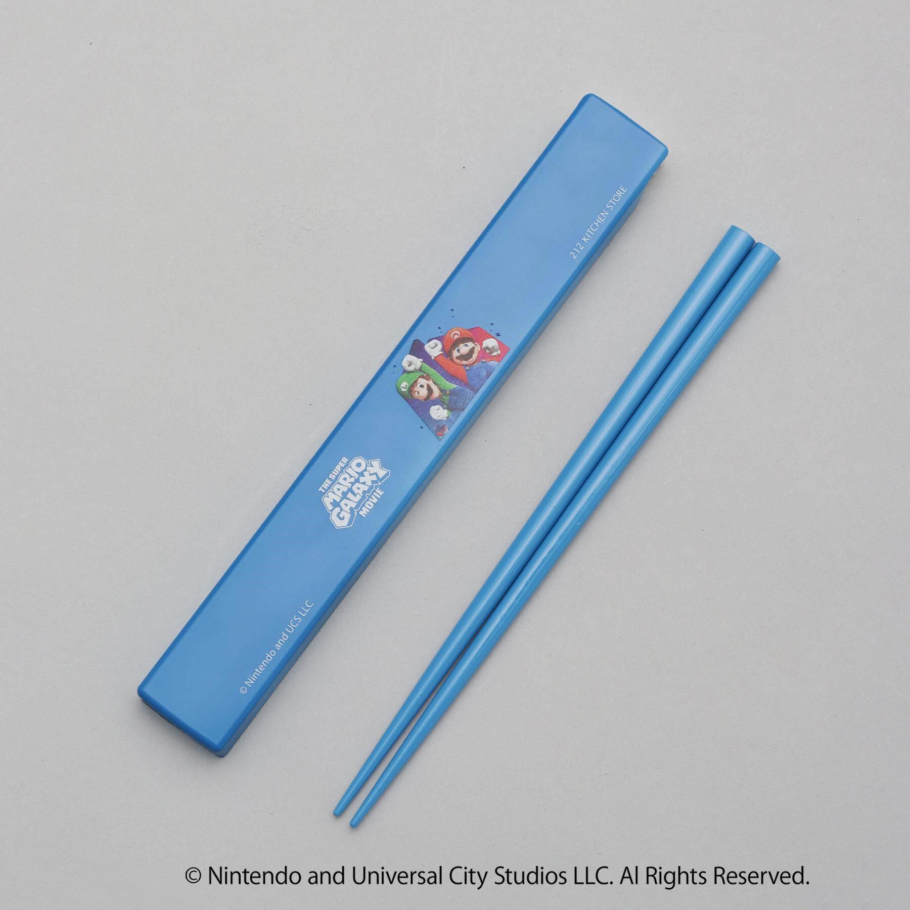 212 KITCHEN STORE「箸・箸ケース マリオとルイージ ＜Super Mario スーパーマリオ＞」|その他|その他
