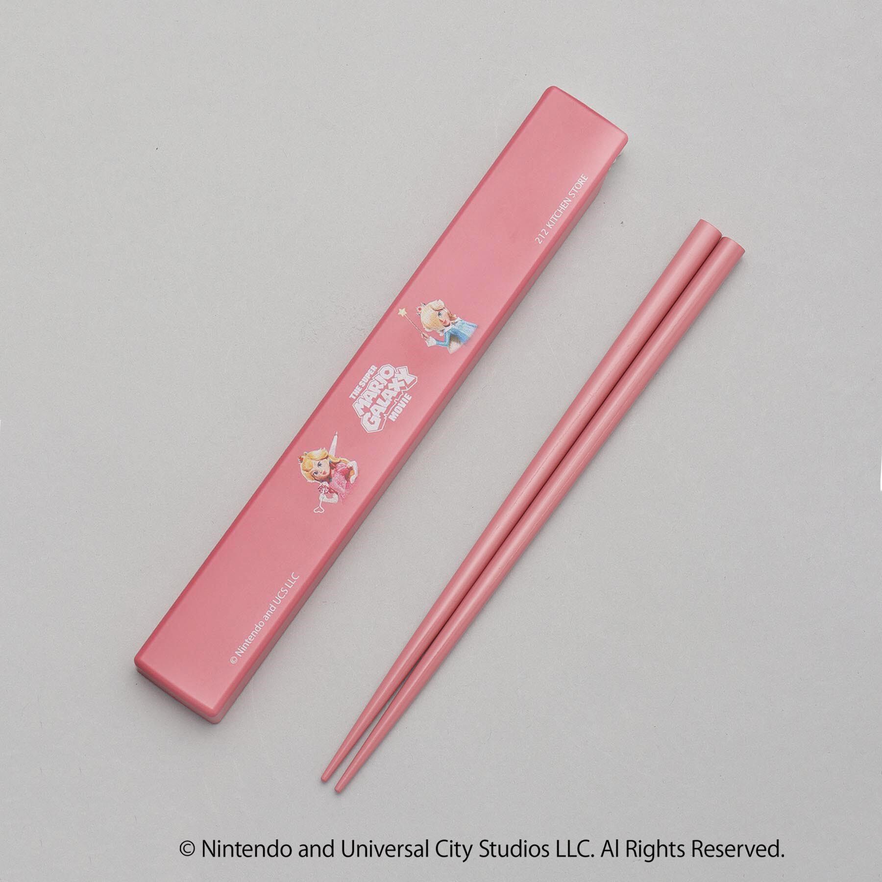 212 KITCHEN STORE「箸・箸ケース プリンセス ＜Super Mario スーパーマリオ＞」|その他|