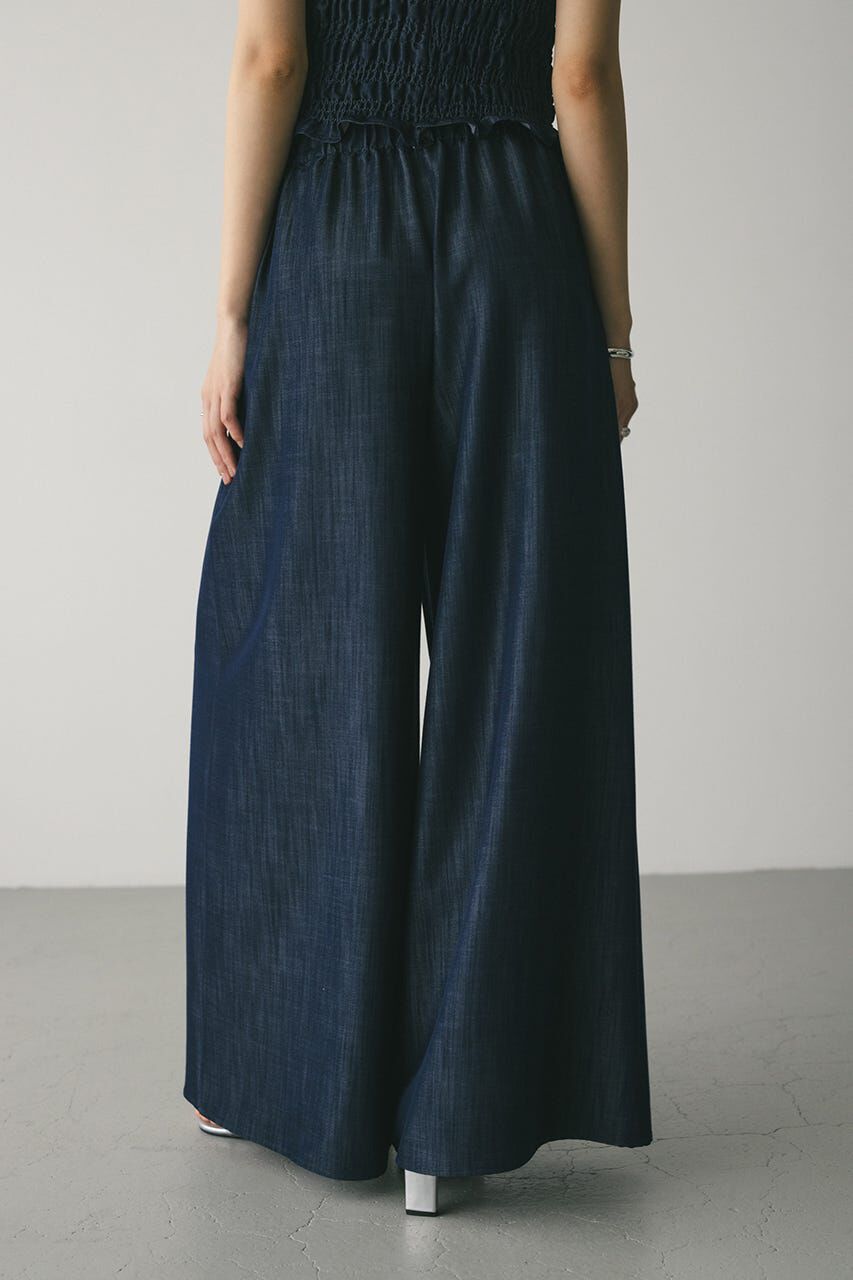 STYLEMIXER「フロントタックワイドパンツ」|その他|