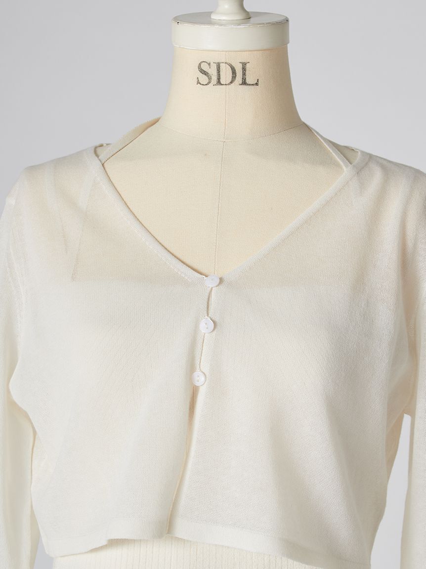 SNIDEL「ボリュームスカートドッキングニットワンピース」|ワンピース|