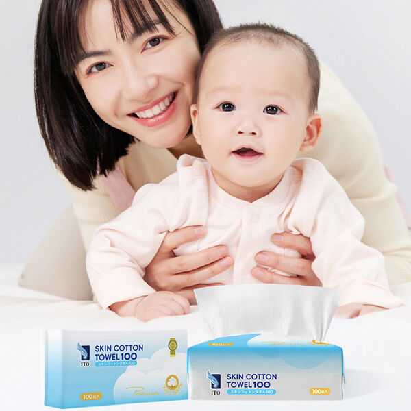  「ITO スキンコットンタオル100 (100枚)」|コスメ雑貨|