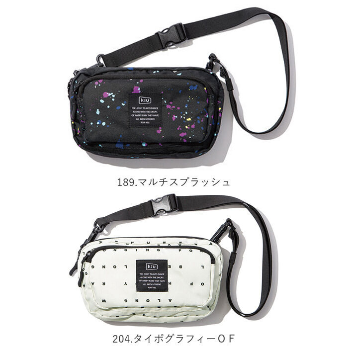 KiU「ショルダーバッグ レディース 斜めがけ 通販 メンズ かっこいい ブランド KIU 小さめ 撥水」|ショルダー・メッセンジャー|
