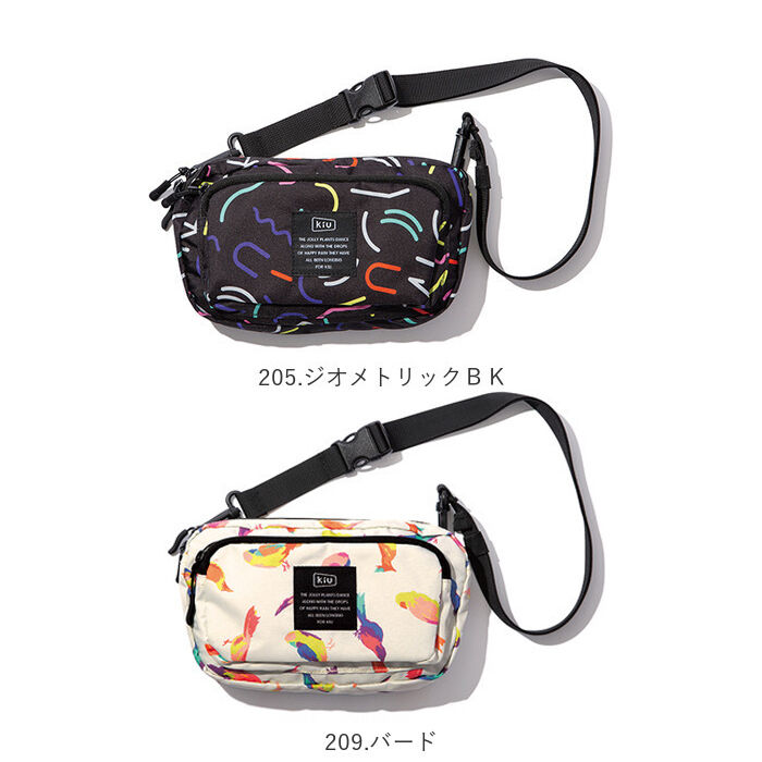 KiU「ショルダーバッグ レディース 斜めがけ 通販 メンズ かっこいい ブランド KIU 小さめ 撥水」|ショルダー・メッセンジャー|