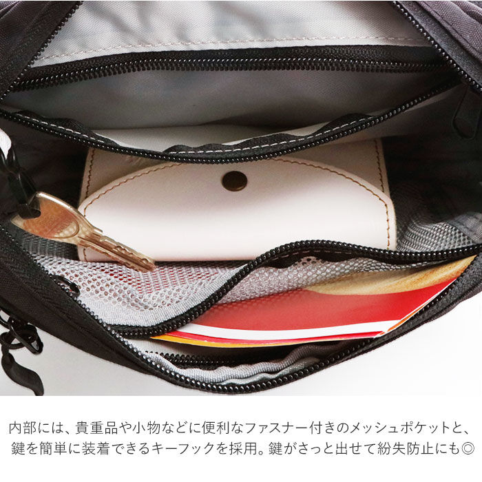 KiU「ショルダーバッグ レディース 斜めがけ 通販 メンズ かっこいい ブランド KIU 小さめ 撥水」|ショルダー・メッセンジャー|