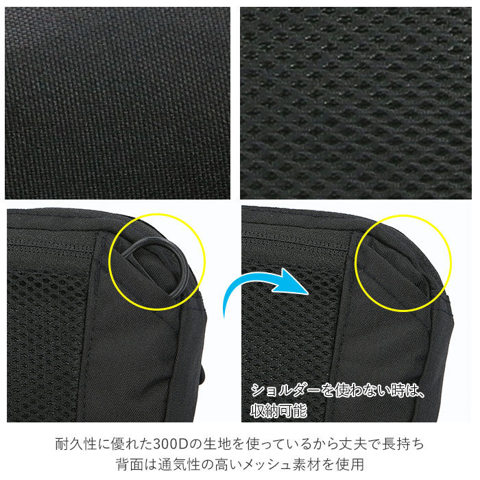 KiU「ショルダーバッグ レディース 斜めがけ 通販 メンズ かっこいい ブランド KIU 小さめ 撥水」|ショルダー・メッセンジャー|