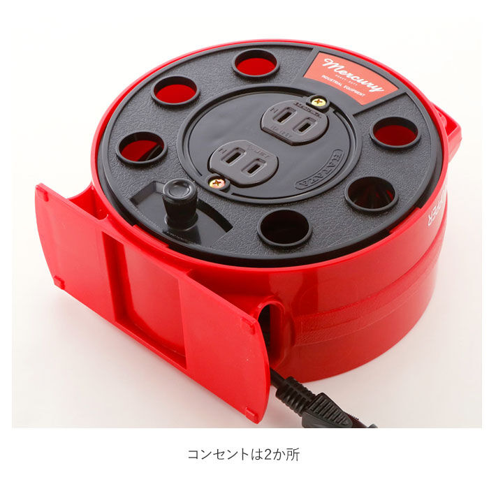 MERCURY「マーキュリー 雑貨 通販 延長コード オシャレ 5m 電源タップ おしゃれ コードリール 電源」|その他|