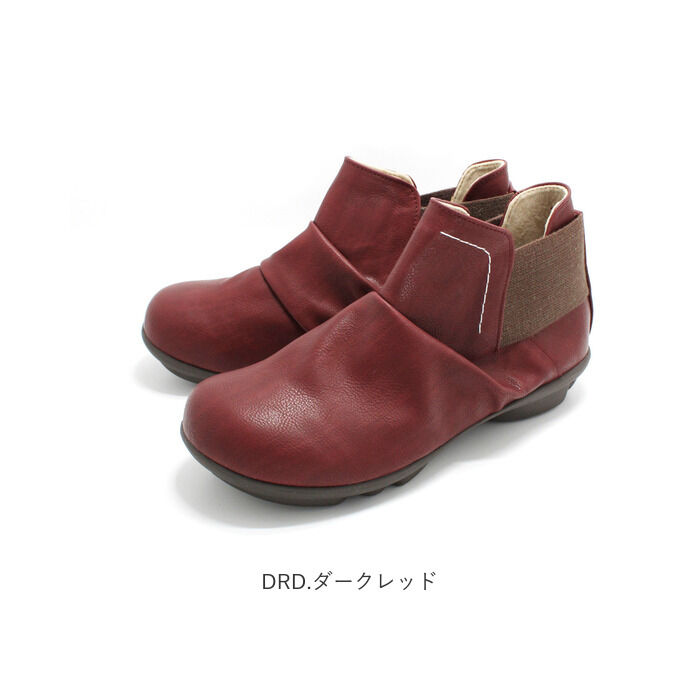 BACKYARD FAMILY「ショートブーツ レディース 歩きやすい 通販 靴 ブーツ 歩きやすい 2ball 幅広 ブランド」|ショートブーツ|