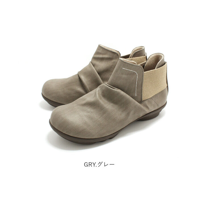 BACKYARD FAMILY「ショートブーツ レディース 歩きやすい 通販 靴 ブーツ 歩きやすい 2ball 幅広 ブランド」|ショートブーツ|