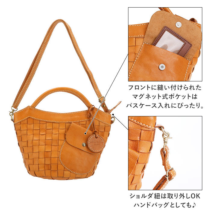 BACKYARD FAMILY「ショルダーバッグ レディース 本革 通販 斜めがけ 革 小さめ カジュアル ナチュラル ブランド」|ショルダー・メッセンジャー|