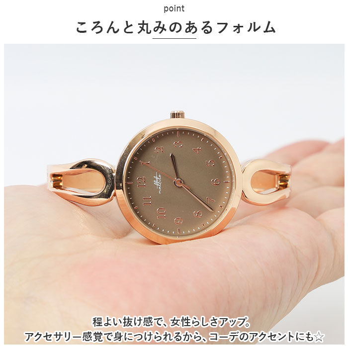 BACKYARD FAMILY「腕時計 レディース バングル 通販 リストウォッチ 時計 レディースウォッチ バングルウォッチ」|腕時計|