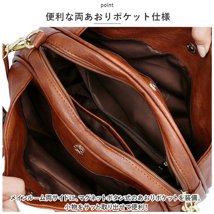 BACKYARD FAMILY「ショルダーバッグ レディース 斜めがけ 通販 ショルダーバック 大人 小さめ ミニショルダーバッグ」|ショルダー・メッセンジャー|