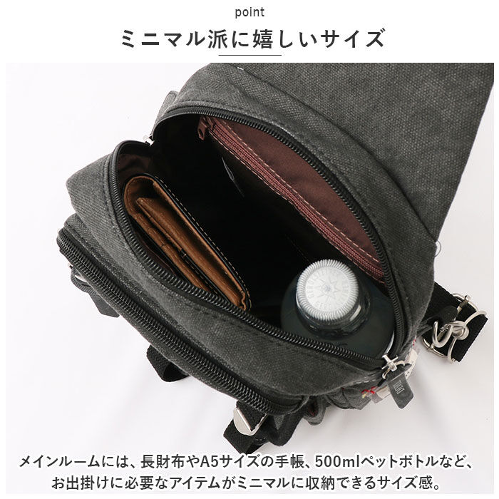 BACKYARD FAMILY「DEVICE バッグ DBH31038 通販 ボディバッグ ボディバック ボディーバッグ メンズ」|その他|