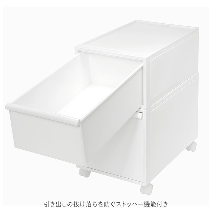 like-it「収納ケース 引き出し 通販 クローゼットシステム L 2個組 ライクイット like it 収納」|その他|