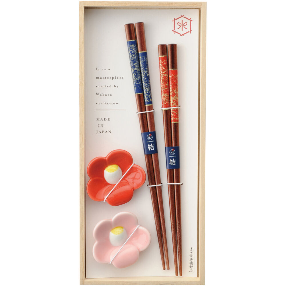 BACKYARD FAMILY「箸 箸置き セット 通販 お箸 おはし 夫婦箸 一双 はし ギフト ギフトセット 贈り物 おしゃれ」|食器・キッチングッズ|ブラウン6