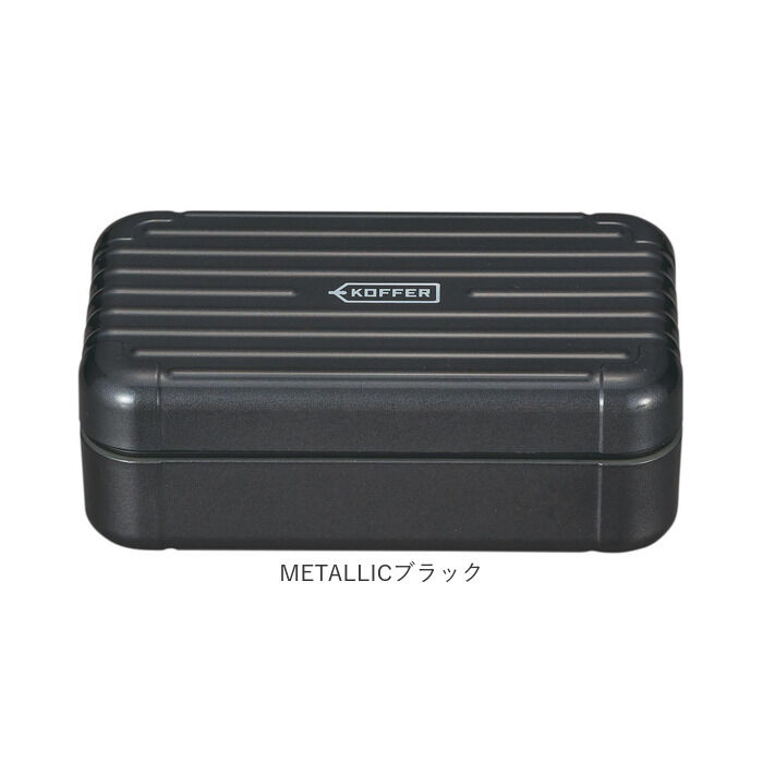 BACKYARD FAMILY「ランチボックス おしゃれ 通販 弁当箱 1段 お弁当箱 大人 女性 女子 メンズ 男子 高校生」|食器・キッチングッズ|