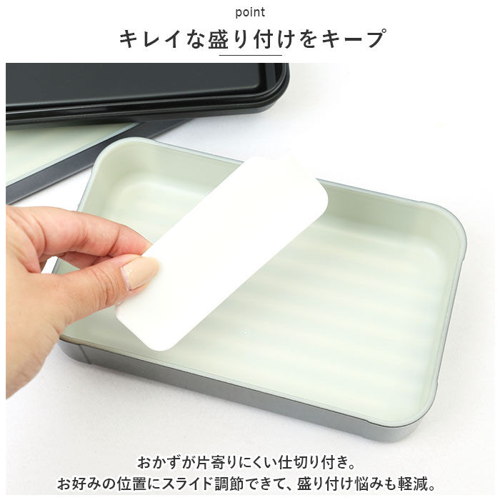 BACKYARD FAMILY「ランチボックス おしゃれ 通販 弁当箱 1段 お弁当箱 大人 女性 女子 メンズ 男子 高校生」|食器・キッチングッズ|