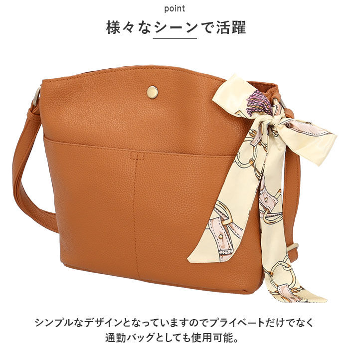 BACKYARD FAMILY「ズッケロ バッグ 49496 zucchero 通販 ショルダーバッグ ズッケロフィラート」|ショルダー・メッセンジャー|