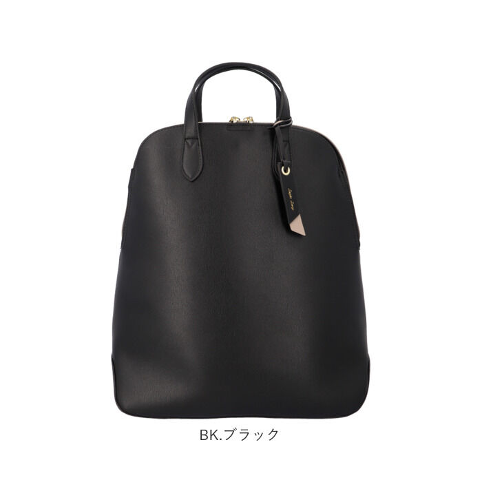 Legato Largo「レガートラルゴ かるいかばん LH-F3066 Legato Largo 通販 リュック」|リュック|