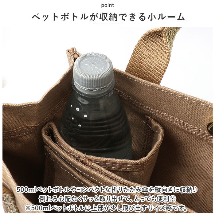 BACKYARD FAMILY「LIZDAYS リズデイズ トートバッグ 通販 lz-7027r トートバック ショルダーバッグ」|トートバッグ|