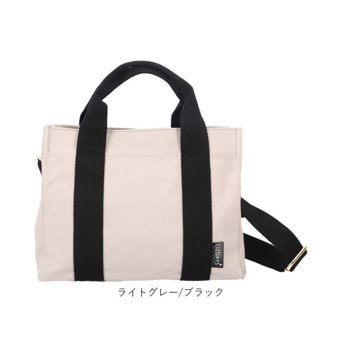 BACKYARD FAMILY「LIZDAYS リズデイズ トートバッグ 通販 lz-7027r トートバック ショルダーバッグ」|トートバッグ|