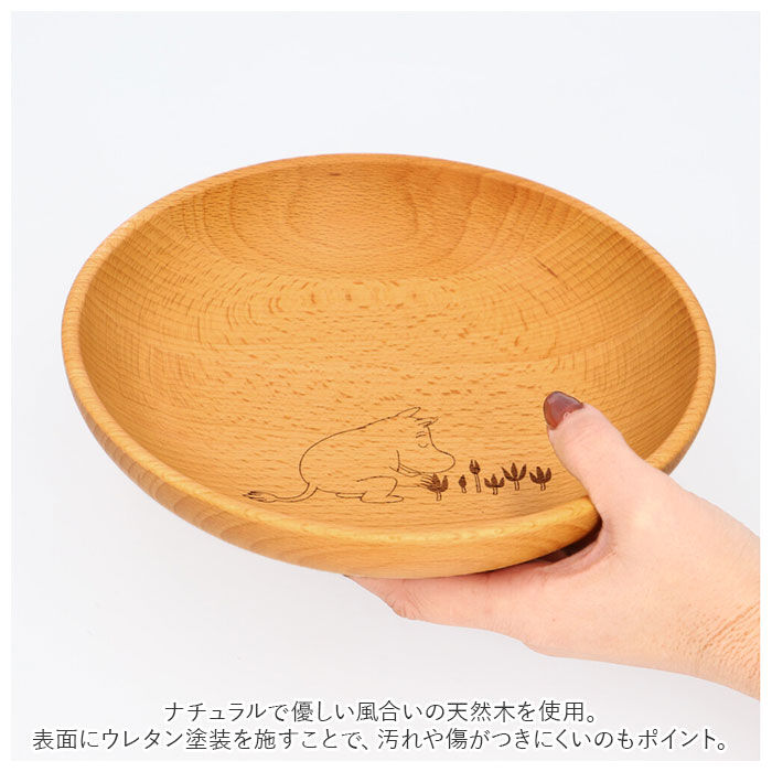 BACKYARD FAMILY「ムーミン 食器 通販 木製 プレート 皿 お皿 ラウンドプレート 丸皿 ラウンドディッシュ M」|食器・キッチングッズ|