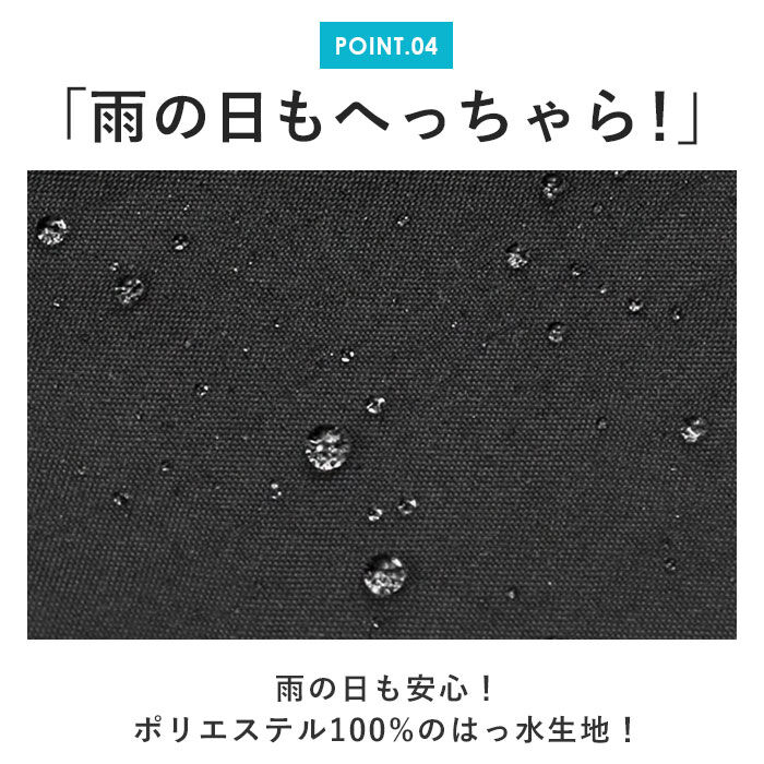 BACKYARD FAMILY「レインコート レディース ロング 通販 トレンチコート ロングコート コート アウター 通勤 春」|レインコート|