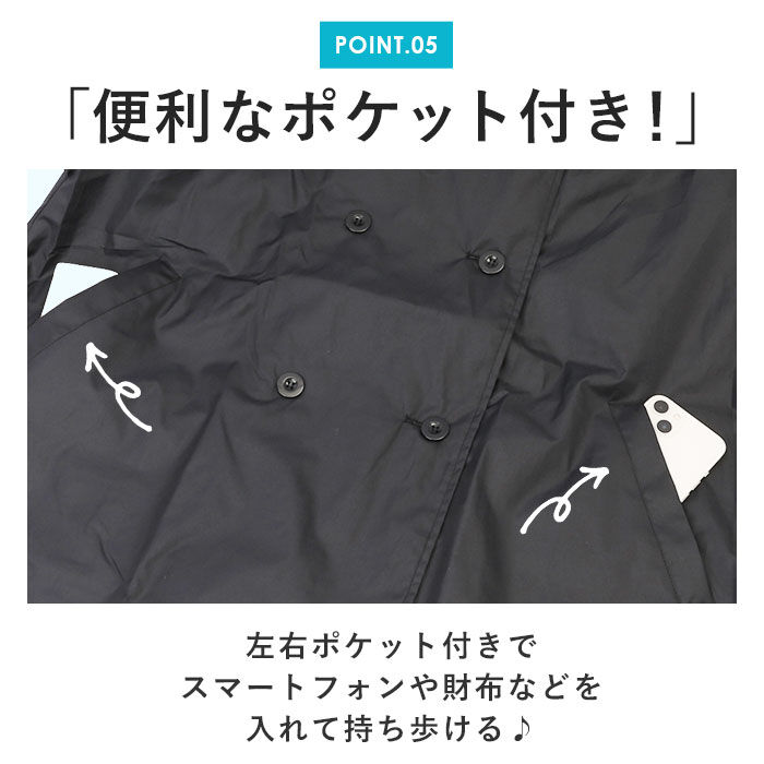 BACKYARD FAMILY「レインコート レディース ロング 通販 トレンチコート ロングコート コート アウター 通勤 春」|レインコート|