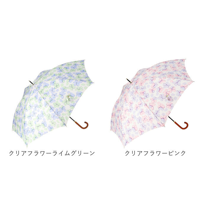 BACKYARD FAMILY「ニフティカラーズ 長傘 通販 nifty colors 傘 レディース ジャンプ 大きめ 60cm」|傘|