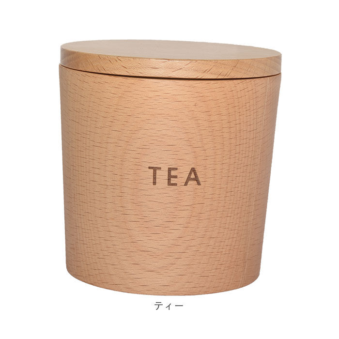 BACKYARD FAMILY「オシャレ キャニスター 通販 保存容器 250ml 砂糖 塩 コーヒー ティー 無地 調味料入れ」|食器・キッチングッズ|