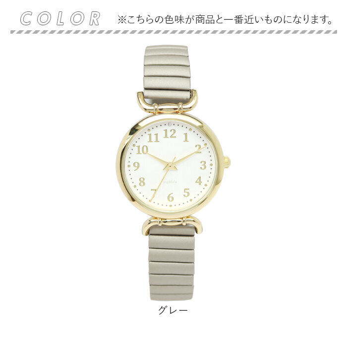 BACKYARD FAMILY「腕時計 レディース ジャバラ 通販 ミランダ フィールドワーク YM071 時計 リストウォッチ」|腕時計|