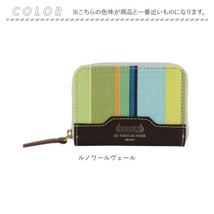 BACKYARD FAMILY「レトワールデュソレイユ コインケース A289 通販 日本製 国産 ミニ財布 小銭入れ」|コインケース|