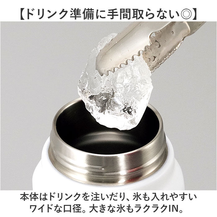 BACKYARD FAMILY「ステンレスボトル おしゃれ 通販 水筒 750ml マグボトル 保温 保冷 直のみ 直飲み」|食器・キッチングッズ|