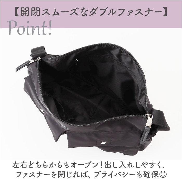 anello「アネロ ショルダーバッグ anello ATB4622 通販 ショルダーバック レディース」|ショルダー・メッセンジャー|