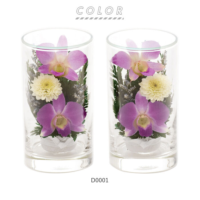 BACKYARD FAMILY「プリザーブドフラワー 仏花 ケース入り 通販 高さ12cm ボトルフラワー グラスフラワー」|その他|