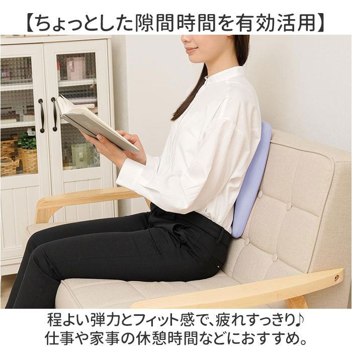 BACKYARD FAMILY「肩甲骨 ストレッチクッション 通販 Cellsh 背筋矯正枕 背中枕 背筋矯正 ストレッチピロー」|その他|