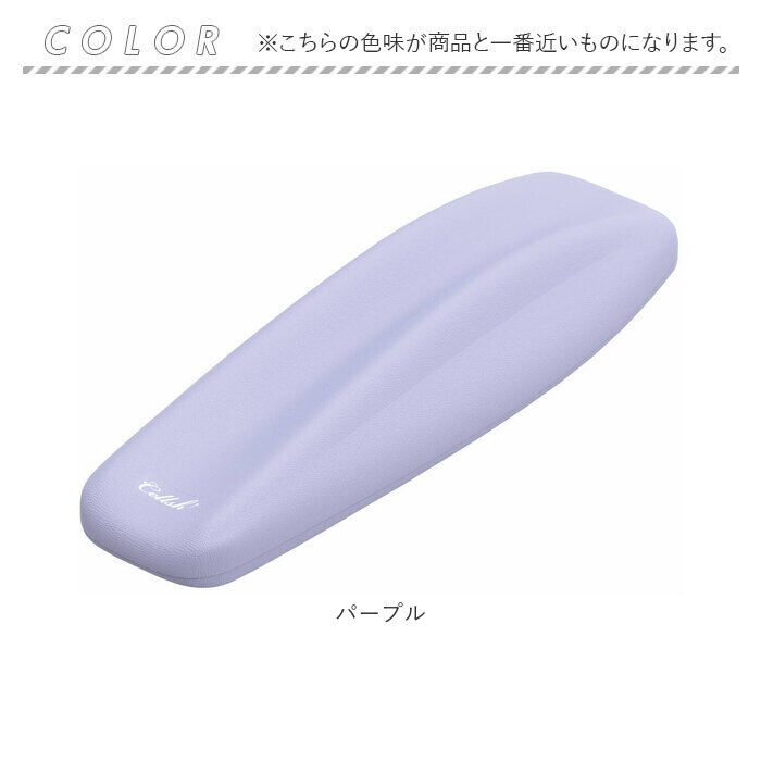 BACKYARD FAMILY「肩甲骨 ストレッチクッション 通販 Cellsh 背筋矯正枕 背中枕 背筋矯正 ストレッチピロー」|その他|