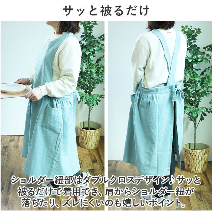 BACKYARD FAMILY「レディース 可愛い エプロン 楽天 綿100％ 大人 かわいい 保育士 おしゃれ コットン」|その他|