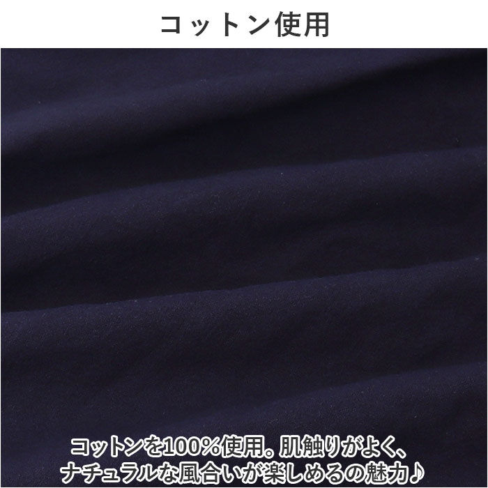 BACKYARD FAMILY「レディース 可愛い エプロン 楽天 綿100％ 大人 かわいい 保育士 おしゃれ コットン」|その他|