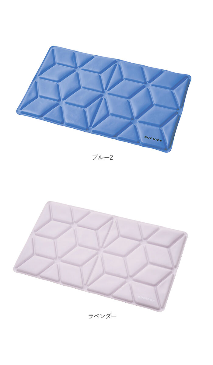 BACKYARD FAMILY「アイス枕 通販 ひんやり 枕 アイスピローシート 暑さ対策 涼しい 長時間キープ 安眠対策」|その他|