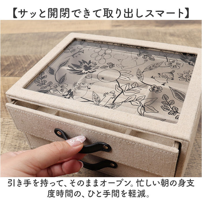 BACKYARD FAMILY「茶谷産業 ジュエリーボックス キャラクター 二段 通販 アクセサリーケース ジュエリーケース」|その他|