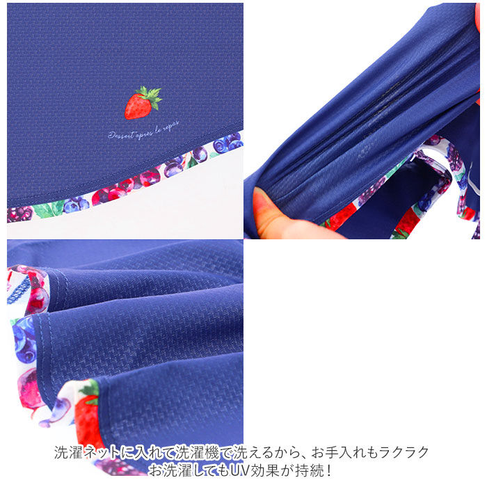 BACKYARD FAMILY「フェイスカバー uv スポーツ 通販 フェイスガード フェイスマスク ネックカバー UVマスク」|その他|