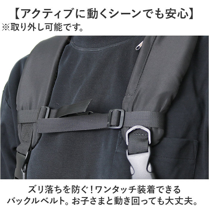 BACKYARD FAMILY「センバドー ママカル リュック 大容量 通販 リュックサック バックパック ディバッグ」|リュック|