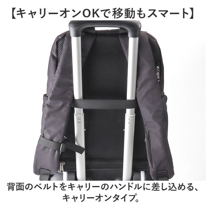 BACKYARD FAMILY「センバドー ママカル リュック 大容量 通販 リュックサック バックパック ディバッグ」|リュック|