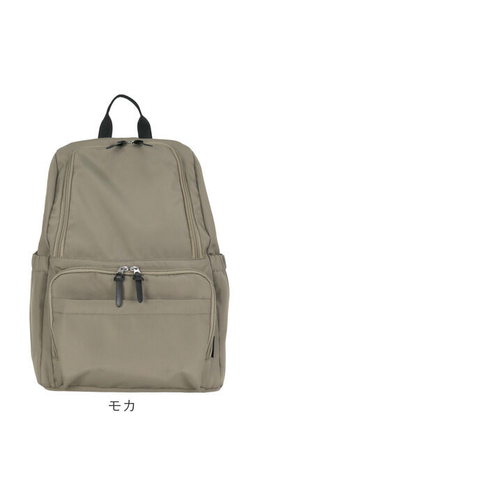 BACKYARD FAMILY「センバドー ママカル リュック 大容量 通販 リュックサック バックパック ディバッグ」|リュック|