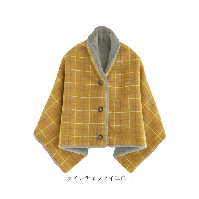 BACKYARD FAMILY「3way ブランケット 通販 ひざ掛け 毛布 ポンチョ 羽織 羽織り ボタン 襟 冷え対策」|ブランケット|