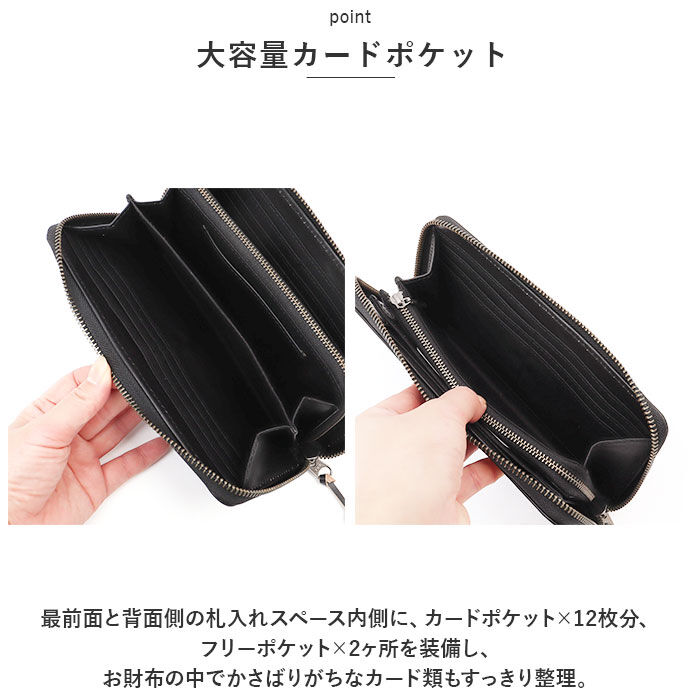 BACKYARD FAMILY「スヌーピー 財布 通販 PEANUTS RIDER 長財布 ロングウォレット 長サイフ サイフ」|財布|