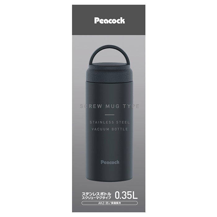 BACKYARD FAMILY「水筒 保冷 保温 通販 スクリュー マグボトル 350ml 0.35L 直飲み ステンレスボトル」|食器・キッチングッズ|