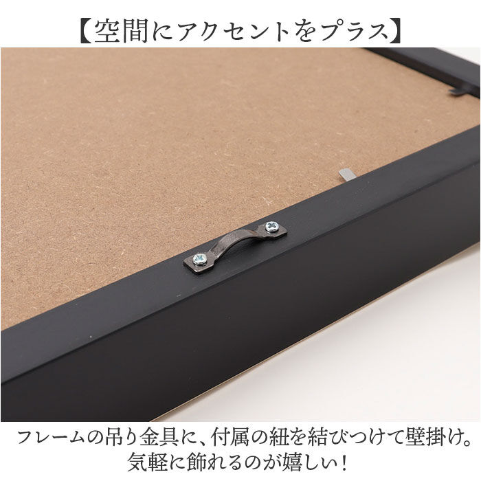 BACKYARD FAMILY「バンクシー 絵 通販 フラワーボンバー 約 43cm &times; 53cm Flower Bomber」|その他|