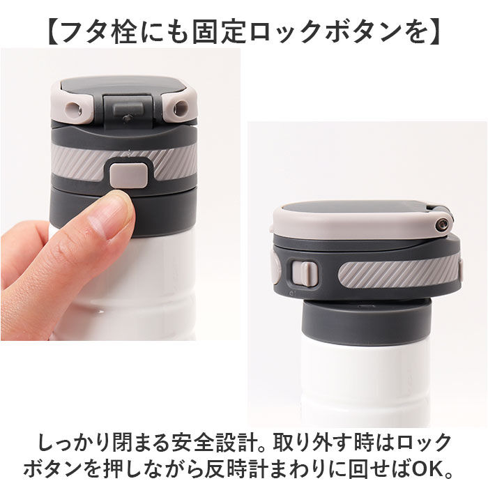 BACKYARD FAMILY「Kakusee カクセー ボトル 水筒 380ml 通販 オブロングボトル 折りたたみ 折り畳み」|食器・キッチングッズ|