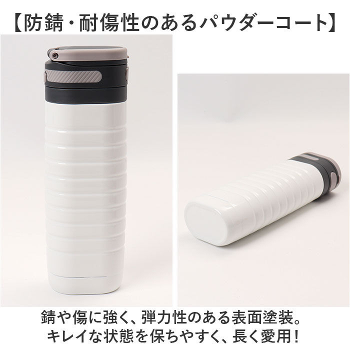 BACKYARD FAMILY「Kakusee カクセー ボトル 水筒 380ml 通販 オブロングボトル 折りたたみ 折り畳み」|食器・キッチングッズ|